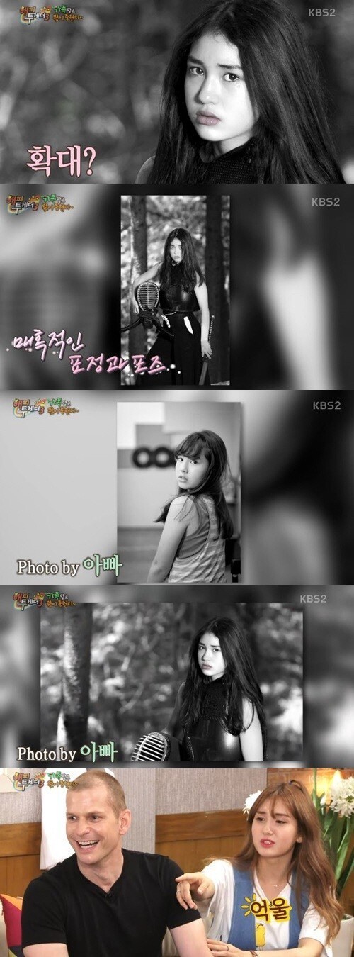 I.O.I成员Somi出道前写真公开 独特气质丝毫不逊于专业模特 I.O.I成员Somi出道前写真公开 独特气质丝毫不逊于专业模特