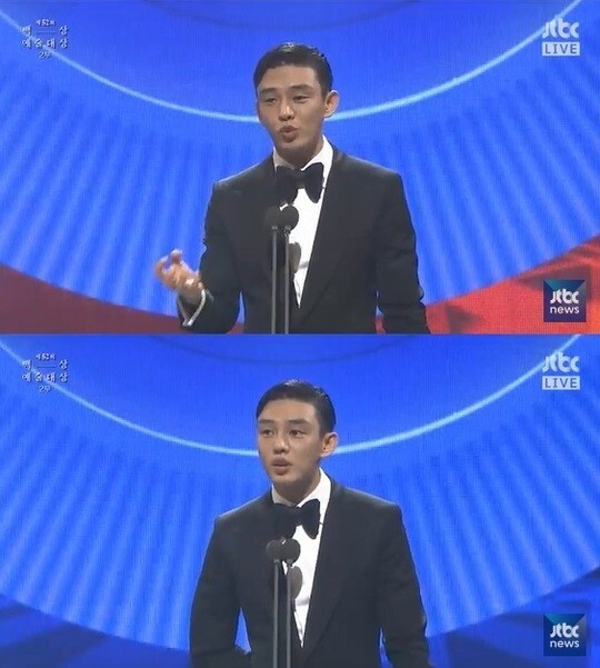 演员刘亚仁获得第52届百想艺术大赏电视剧部门最佳男主角奖 演员刘亚仁获得第52届百想艺术大赏电视剧部门最佳男主角奖