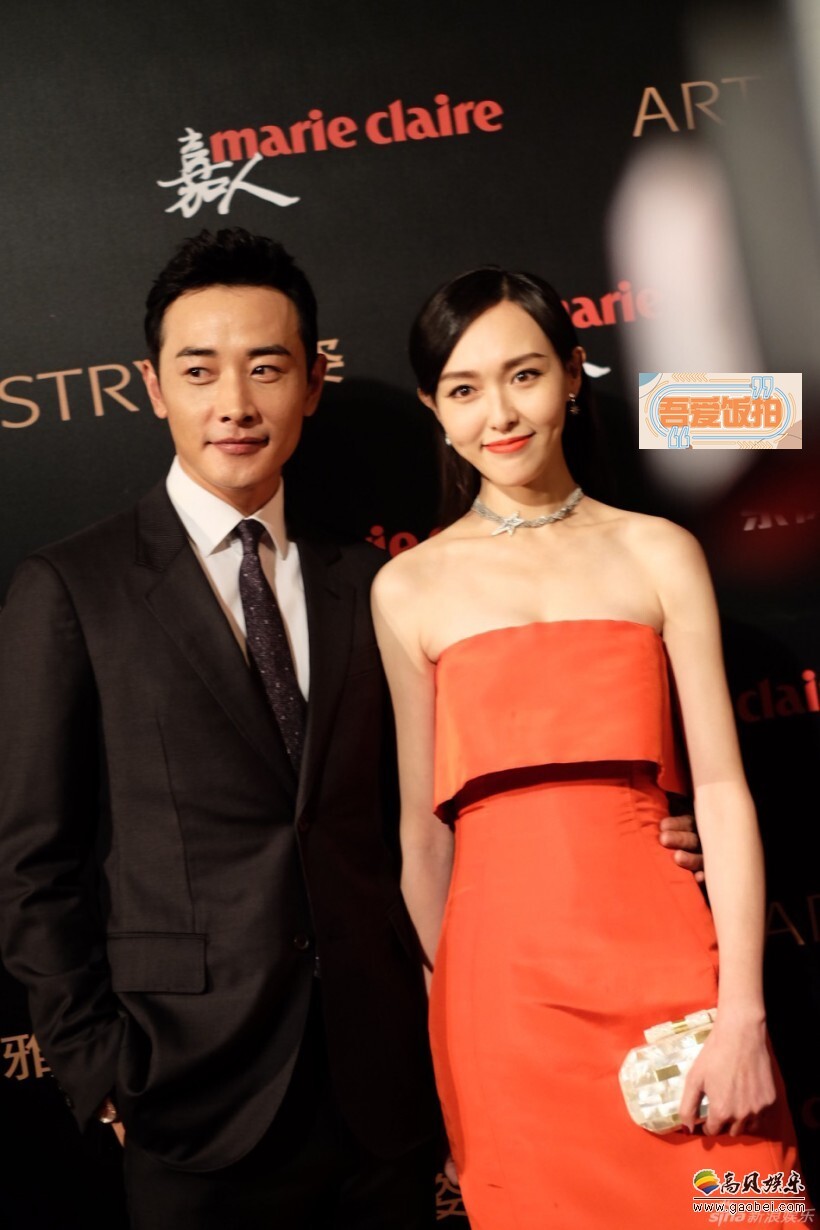 12月9日晚,2016嘉人中国风超级盛典在京举行 12月9日晚,2016嘉人中国风超级盛典在京举行