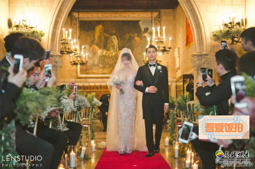 陈紫函和戴向宇在圣弗洛伦逖娜城堡完成婚礼正式仪式 陈紫函和戴向宇在圣弗洛伦逖娜城堡完成婚礼正式仪式