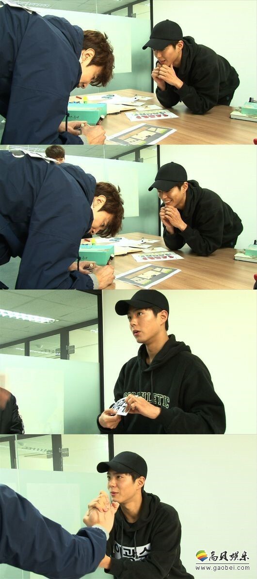 李光洙将再度因好友宋仲基与赵寅成而遭受屈辱