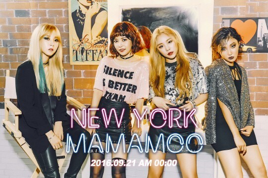 女团Mamamoo方面公开了数码单曲《New York》的预告照