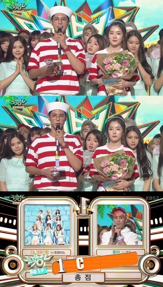 Twice获得《音乐银行》的一位 朴宝剑代表《音乐银行》道歉 Twice获得《音乐银行》的一位 朴宝剑代表《音乐银行》道歉