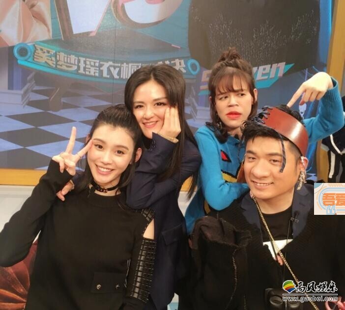 奚梦瑶又来P图了,这次又没P自己? 奚梦瑶又来P图了,这次又没P自己?