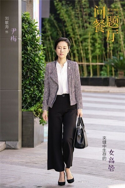 电影《红颜容》什么时候上映? 电影《红颜容》什么时候上映?