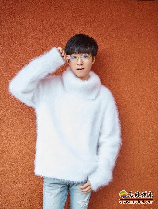 这样的王俊凯你们认识吗？