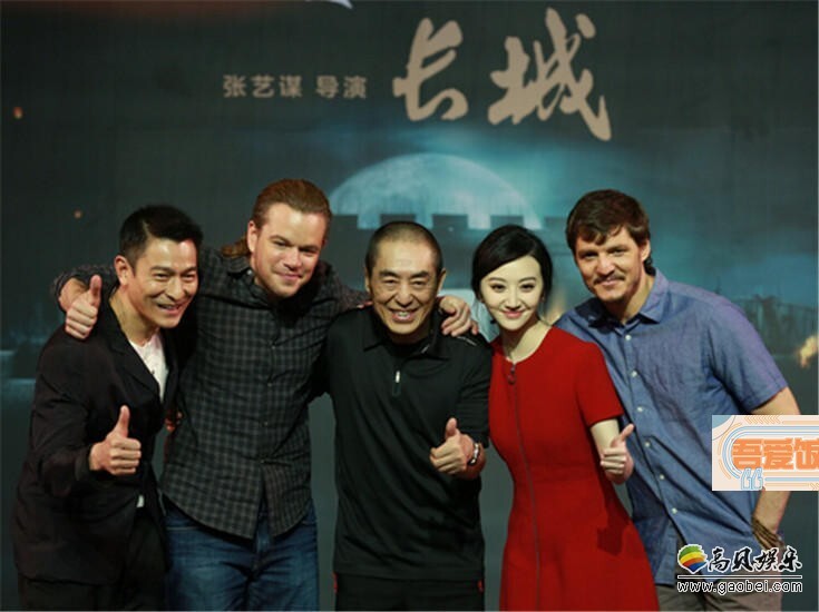 张艺谋艺术学院由谁出资? 张艺谋艺术学院由谁出资?