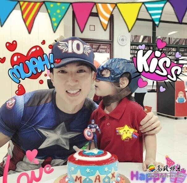 吴尊为可爱儿子庆生,儿子曝光了? 吴尊为可爱儿子庆生,儿子曝光了?