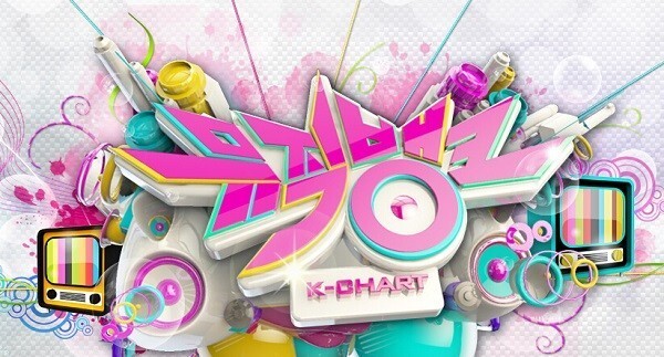 《音乐银行》将播出时间从下午6时30分提前至下午5时 《音乐银行》将播出时间从下午6时30分提前至下午5时