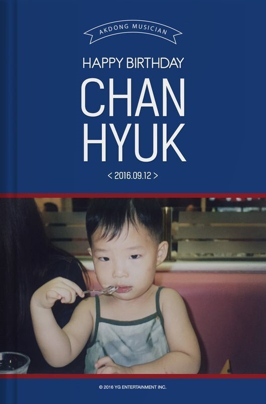 今天是乐童音乐家成员李灿赫的生日 今天是乐童音乐家成员李灿赫的生日