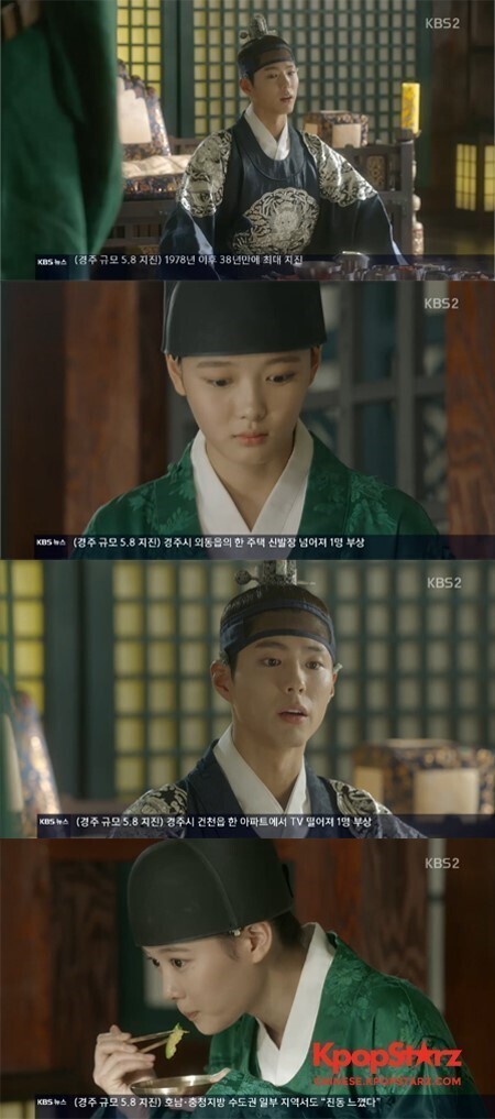 《云画的月光》中朴宝剑向金裕贞坦露了自己的真心 《云画的月光》中朴宝剑向金裕贞坦露了自己的真心