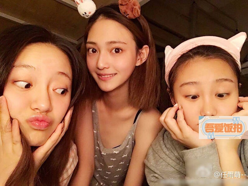 关晓彤室友晒寝室生活照 一个比一个漂亮 关晓彤室友晒寝室生活照 一个比一个漂亮