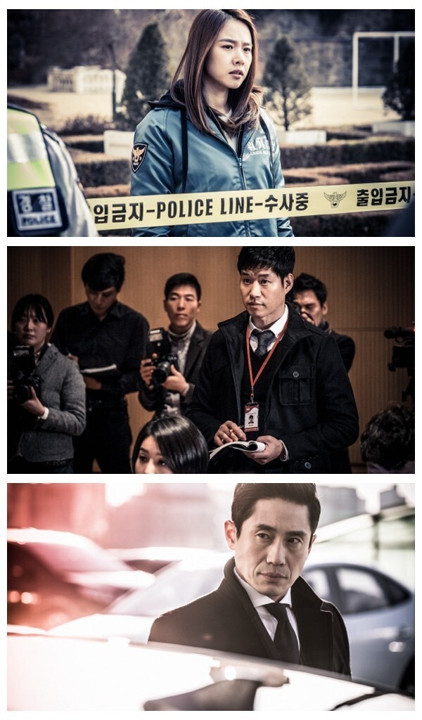 tvN新月火剧《吹笛子的男人》剧组发布了一组剧照 tvN新月火剧《吹笛子的男人》剧组发布了一组剧照