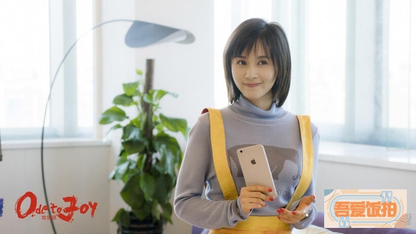 中国内地影视女演员王子文是什么时候出生的？