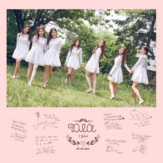 女团DIA将做客MBC every1综艺节目《一周偶像》 大秀综艺实力 女团DIA将做客MBC every1综艺节目《一周偶像》 大秀综艺实力