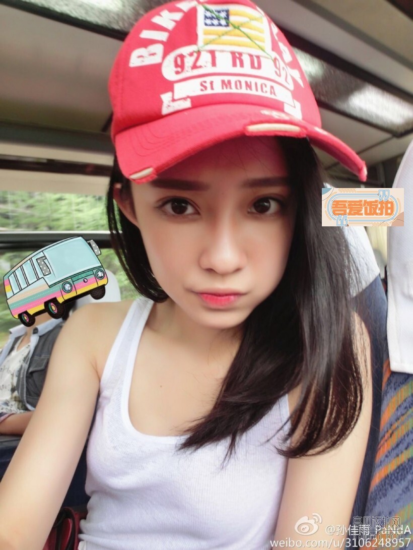 演员孙佳雨是什么时候出生的? 演员孙佳雨是什么时候出生的?