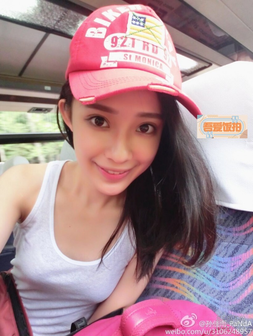 演员孙佳雨毕业于哪个学校？