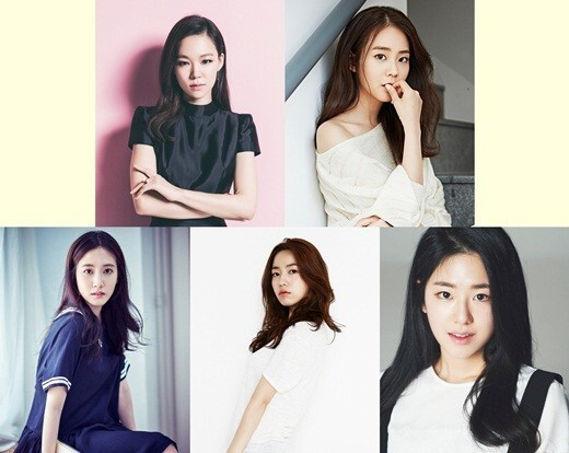 《青春时代》将由韩艺璃、韩昇延、朴恩玭、柳和荣和朴慧秀五位演员主演