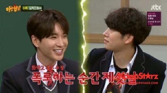 《认识的哥哥》中邀请了Super Junior成员神童和利特作为嘉宾出演 《认识的哥哥》中邀请了Super Junior成员神童和利特作为嘉宾出演