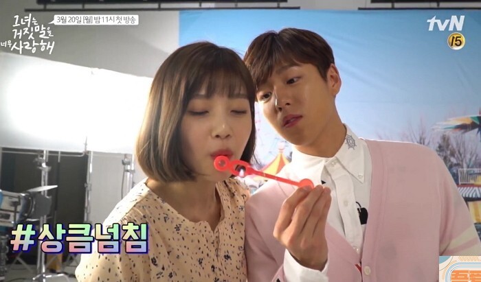 李玹雨和Joy日前公开了两人拍摄宣传画报的梦幻花絮视频