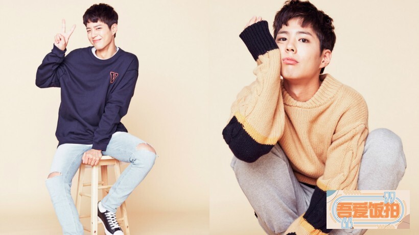 最近朴宝剑成为了化妆品新品牌的代言人 最近朴宝剑成为了化妆品新品牌的代言人