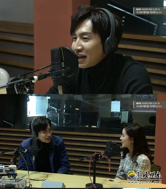 韩星李光洙做客韩国电台节目《两点的约会 我是池石镇》 韩星李光洙做客韩国电台节目《两点的约会 我是池石镇》