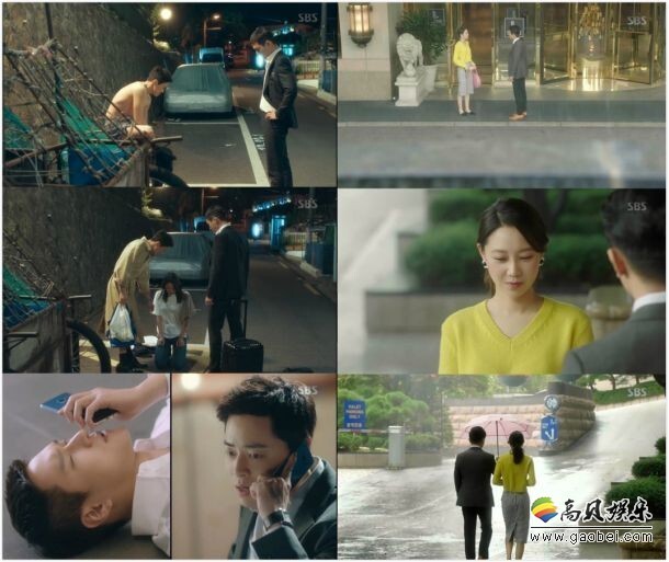 华信（曹政奭 饰）与娜丽（孔晓振 饰）在更衣室里的亲吻