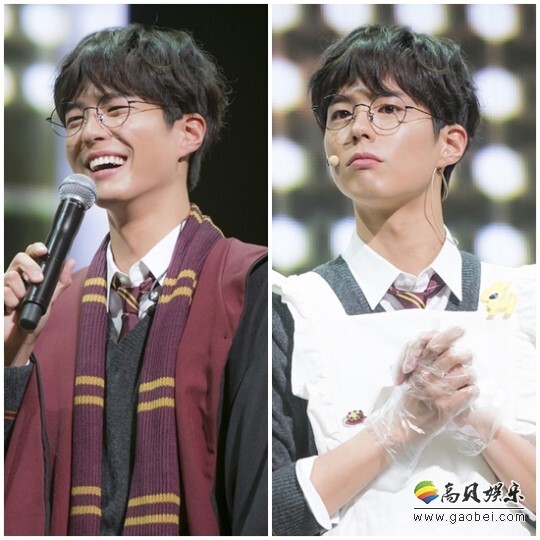 演员朴宝剑於12日举行的首尔粉丝见面会 演员朴宝剑於12日举行的首尔粉丝见面会