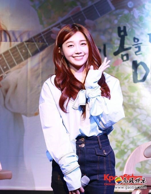 A Pink成员郑恩地最快在今年4月、最晚在5月会发行Solo专辑 A Pink成员郑恩地最快在今年4月、最晚在5月会发行Solo专辑