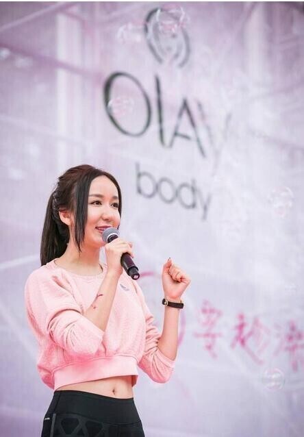 娄艺潇脸也肿了!怎么回事?整容还是胖了? 娄艺潇脸也肿了!怎么回事?整容还是胖了?