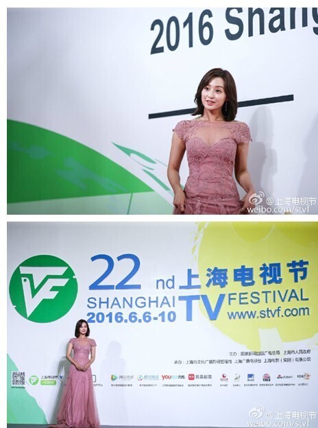 金智媛作为上海电视节“白玉兰绽放”颁奖嘉宾亮相,引发热烈反响 金智媛作为上海电视节“白玉兰绽放”颁奖嘉宾亮相,引发热烈反响