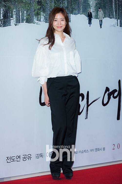 韩国演员尹世雅确定出演电视剧《我的野蛮女友》