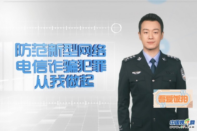 “共青团中央”官方微博发布了一则公益视频 “共青团中央”官方微博发布了一则公益视频