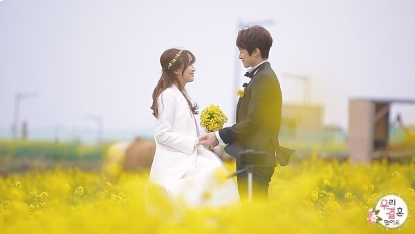 传MBC综艺节目《我们结婚了》或将停播 传MBC综艺节目《我们结婚了》或将停播