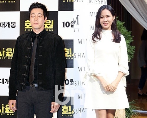 韩国演员苏志燮、孙艺珍有望出演电影《现在,很想见你》 韩国演员苏志燮、孙艺珍有望出演电影《现在,很想见你》