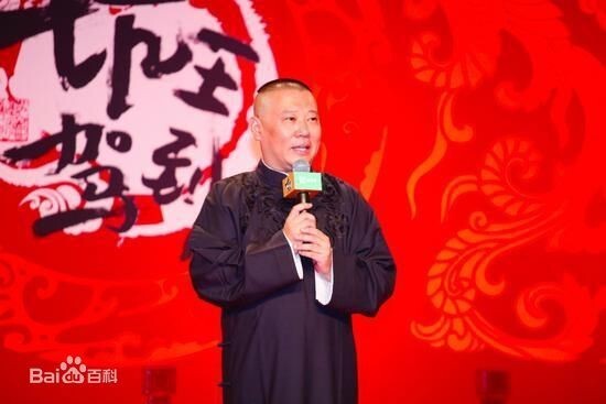 《坑王驾到》的主要参演嘉宾是谁? 《坑王驾到》的主要参演嘉宾是谁?
