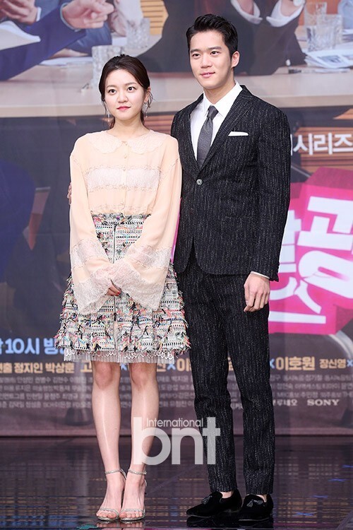 《自体发光办公室》制作发布会在首尔上岩MBC大楼举行 《自体发光办公室》制作发布会在首尔上岩MBC大楼举行