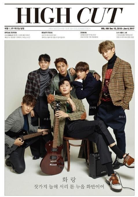 崔珉豪如果有姐姐或妹妹想要介绍给哪位花郎? 崔珉豪如果有姐姐或妹妹想要介绍给哪位花郎?