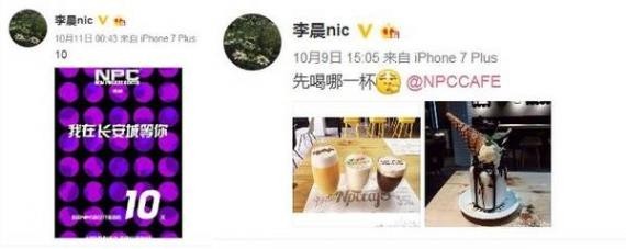 又一个男星被曝出轨,是谁呀? 又一个男星被曝出轨,是谁呀?