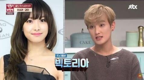 Kang Ta说想与Victoria重新取得联系? Kang Ta说想与Victoria重新取得联系?