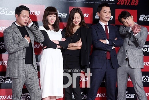 韩国电影《非正规职特殊要员》举行制作发布会 韩国电影《非正规职特殊要员》举行制作发布会