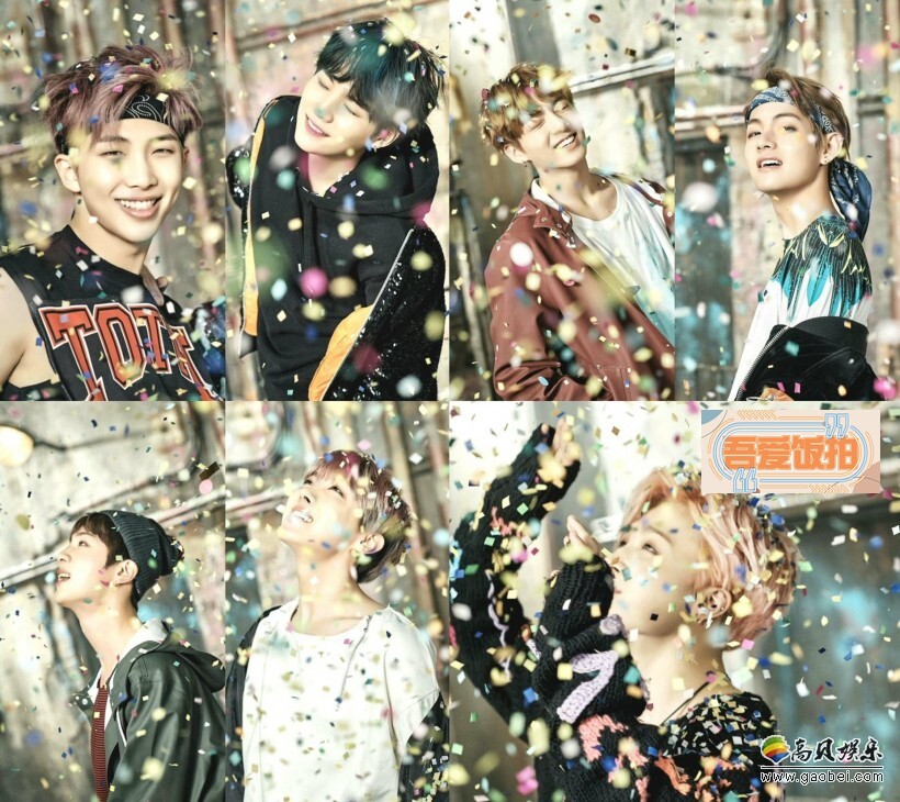 防弹少年团於本日（13 号）发行的新专辑