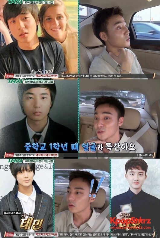 歌手Roy Kim、演员金希庭作为嘉宾出演《Taxi》