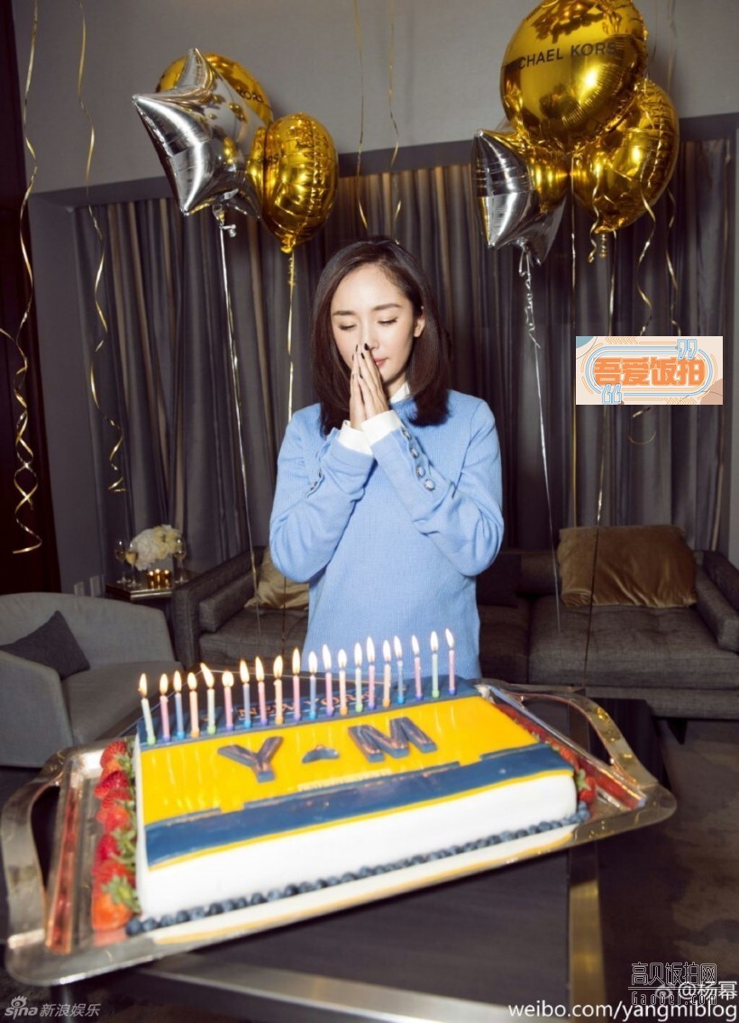 在纽约Uptown，杨幂举办了生日派对