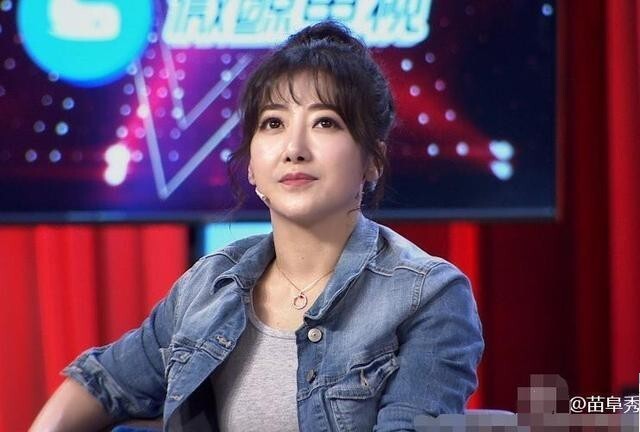 节目《苗阜秀》在微博公布新一期的嘉宾陈紫函剧照 节目《苗阜秀》在微博公布新一期的嘉宾陈紫函剧照