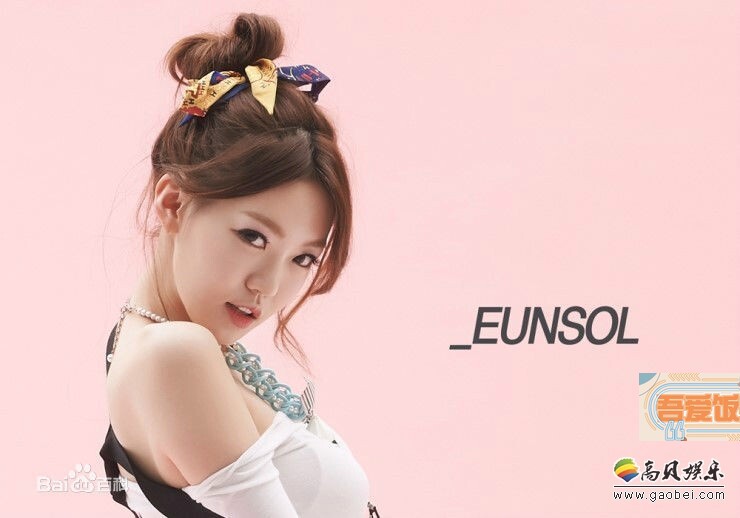 谁有朴恩率的个人资料? 谁有朴恩率的个人资料?