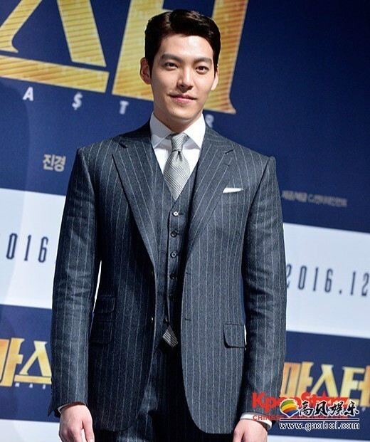 在本月12日举行的台湾粉丝见面会上，金宇彬公开了自己腰部受伤一事