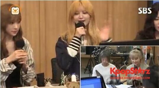 EXID称率智病情有所好转