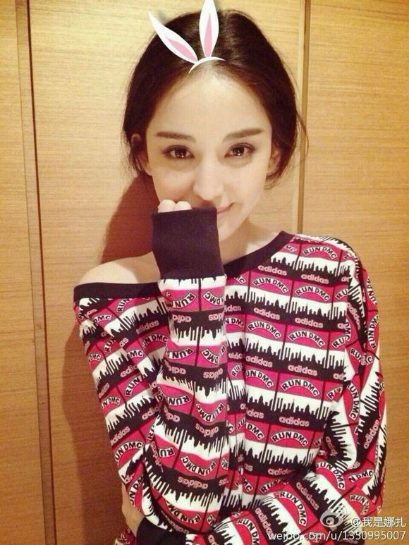 女演员古力娜扎是什么时候出生的？