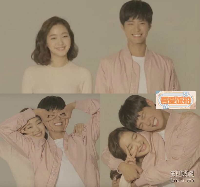 广告代言人朴宝剑和金高恩於发布广告拍摄现场的花絮